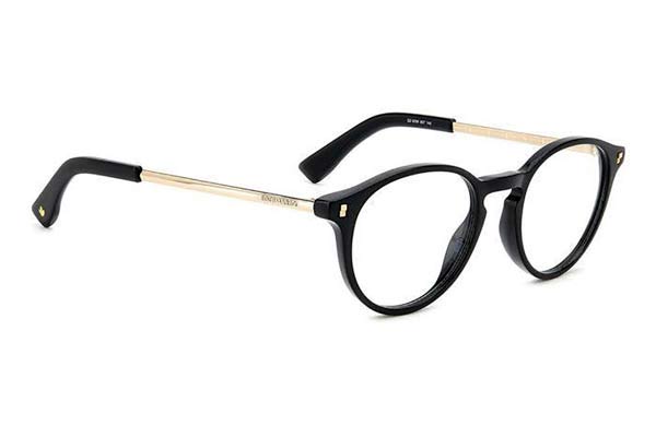 DSQUARED2 D2 0056