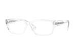Occhiali da Vista Unisex Diesel 4002 2005 size 54