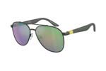 Occhiali da Sole Bambino Emporio Armani Kids 2001 30173R size 53