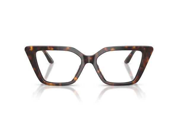 Emporio Armani 3273U