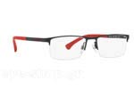 Occhiali da Vista Uomo Emporio Armani 1041 3109 size 55