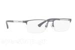 Occhiali da Vista Uomo Emporio Armani 1041 3273 size 53