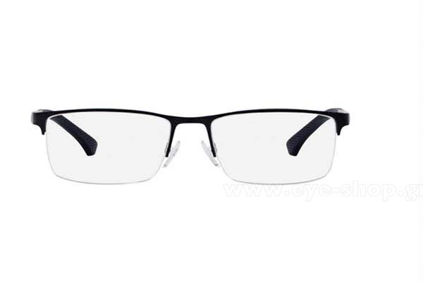 Emporio Armani 1041