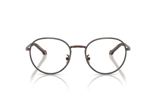 Giorgio Armani 5151J