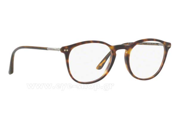 Occhiali Giorgio Armani 7125 5089