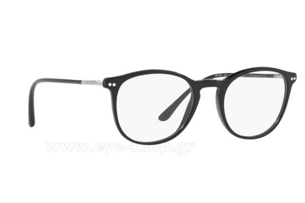 Occhiali Giorgio Armani 7125 5017