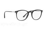 Occhiali da Vista Uomo Giorgio Armani 7125 5017 size 50