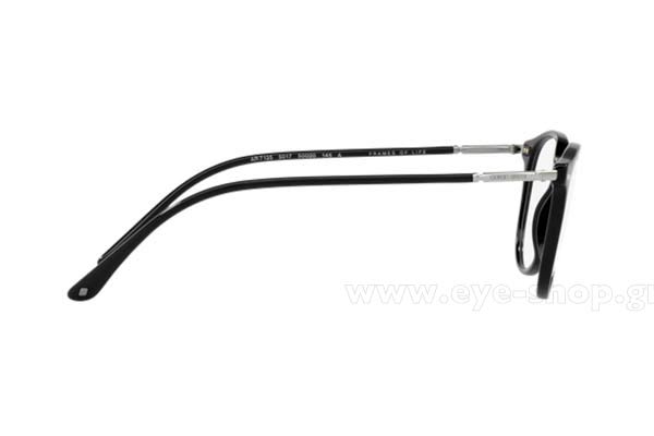 Giorgio Armani modello 7125 di colore 5017