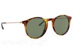 Occhiali da Sole Unisex Giorgio Armani 8121 5760/2 size 51