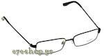 Occhiali da Vista Uomo Hogan 5014 002 size 53