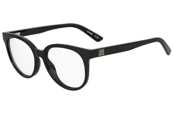 moschino love MOL658 Occhiali da Vista 