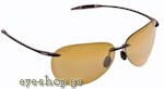 Occhiali da Sole Sport Maui Jim SUGAR-BEACH 421-11 - Smoke Grey -   Polarized Plus2 Green Maui HT size 62