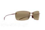 Occhiali da Sole Sport Maui Jim LIGHTHOUSE H423-26 - HCL Polarized Plus2 size 65