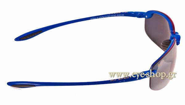 Maui Jim modello HOOKIPA di colore 407-294 - Gray double gradient mirror Polarized Plus2