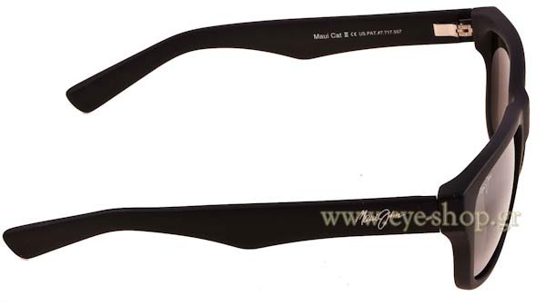 Maui Jim modello MAUI CAT III di colore 209-2M - MauiEvolution Gray double gradient mirror Polarized Plus2