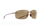 Occhiali da Sole Sport Maui Jim BREAKWALL H422-26 - HCL Bronze Polarized Plus2 size 63