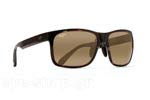 Occhiali da Sole Sport Maui Jim RED-SANDS H432-11T Grey Tortoise size 68