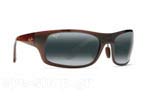 Occhiali da Sole Sport Maui Jim HALEAKALA 419-26B Rootbeer Fade size 66