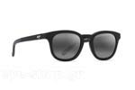 Occhiali da Sole Unisex Maui Jim Koko-Head 737-02MR polarized size 48