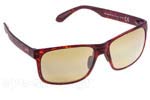 Occhiali da Sole Unisex Maui Jim RED-SANDS 432-10M Maui HT Pure size 68