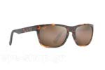 Occhiali da Sole Uomo Maui Jim SOUTH-SWELL H755-10M HCL Bronze Sthin Glass Polarized plus size 58