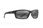 Occhiali da Sole Uomo Maui Jim KANAIO-COAST 766-02MD Blue white Bt Grey Superthin Glass  Polarized plus size 61