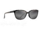 Occhiali da Sole Donna Maui Jim HONI GS758-11S size 55