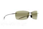 Occhiali da Sole Sport Maui Jim LIGHTHOUSE HT423-11 size 65