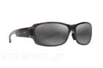 Occhiali da Sole Uomo Maui Jim MONKEYPOD 441-11A size 63