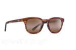Occhiali da Sole Donna Maui Jim KOKO-HEAD H737-10M size 48