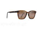Occhiali da Sole Unisex Maui Jim SHAVE-ICE H533-10 size 52