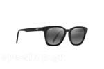 Occhiali da Sole Unisex Maui Jim SHAVE-ICE 533-02 size 52
