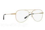 Occhiali da Vista Unisex Michael Kors 3019-Procida 1168 size 56