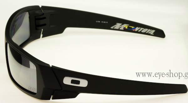 Oakley modello Gascan 9014 di colore MONTOYA 12-796