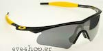 Occhiali da Sole Sport Oakley M-FRAME 2 - HYBRID ® S 9064 Livestrong 24-024 Matte Black - Grey size 0