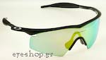 Occhiali da Sole Sport Oakley M-FRAME 2 - Strike ® 9066 Shooting 12-652 Γυαλιά για κυνήγι - Σκοποβολή size 0