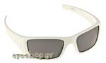 Occhiali da Sole Sport Oakley Fuel-Cell-9096 03 size 60