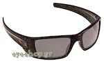 Occhiali da Sole Sport Oakley Fuel-Cell-9096 07 Polarised size 60
