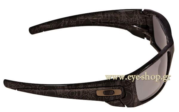 Oakley modello Fuel Cell 9096 di colore 07 Polarised
