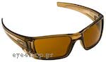 Occhiali da Sole Sport Oakley Fuel-Cell-9096 02 size 60