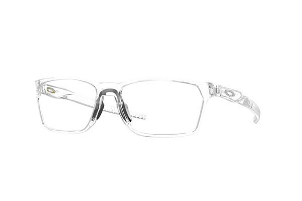 Occhiali da sole Oakley 8032 HEX JECTOR 803206