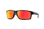 Occhiali da Sole Uomo Oakley 9470-GIBSTON-XL 06 size 62