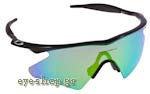 Occhiali da Sole Sport Oakley M-FRAME 2 - Heater 9058 12-651 size 0