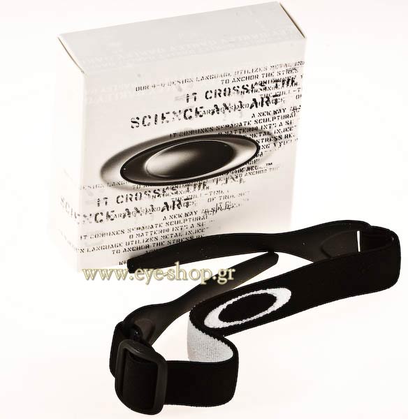Occhiali Oakley M Frame 22 - Slash Strap Kit 06-622