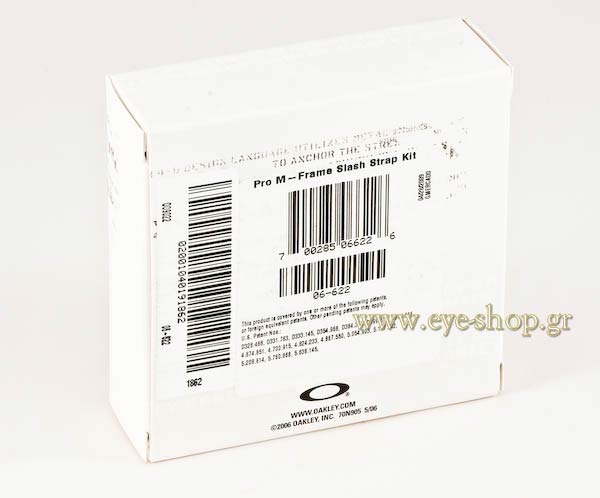 Oakley modello M Frame di colore 22 - Slash Strap Kit 06-622