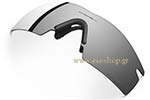 Occhiali da Sole Sport Oakley M-Frame 3 - Μάσκα ανταλλακτική Strike για M-Frame 9060 11-308 Black iridium Polarised (χωρις μυτη) size 0