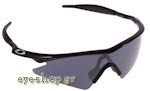 Occhiali da Sole Sport Oakley M-FRAME 2 - Sweep 9059 09-185 size 0