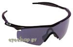 Occhiali da Sole Sport Oakley M-FRAME 2 - Strike 9060 09-189 size 0