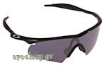 Occhiali da Sole Sport Oakley M-FRAME 2 - 9024 Hybrid 09-187 Black Iridium size 0