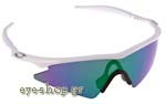 Occhiali da Sole Sport Oakley M-FRAME 2 - Sweep 9059 09-193 jade iridium size 0